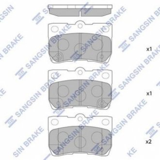 SP2083 Hi-Q  Тормозные колодки дисковые задние