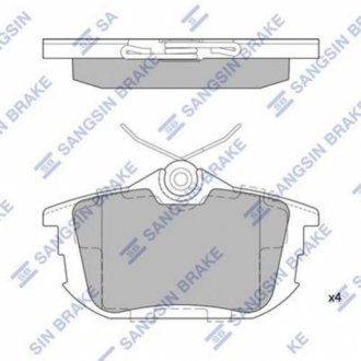 SP1531 Hi-Q  Тормозные колодки дисковые задние