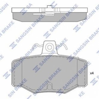 SP1741 Hi-Q  Колодки гальмівні дискові