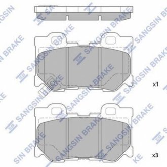 SP1472 Hi-Q  Тормозные колодки дисковые задние