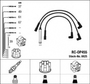 0825 NGK Комплект высоковольтных проводов