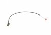 0986356723 Bosch Комплект кабелів високовольтних (фото 3)