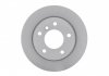 0986478561 Bosch Тормозной диск задний BMW E36/46 (фото 4)