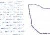 100 139 0001 Meyle Прокладка піддона паперова  вкрита шаром полімеру (арамідного волокна) (фото 1)