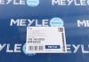 100 140 0002 Meyle Прокладка, маслянный поддон АКПП (фото 2)