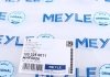 100 325 0011 Meyle Фільтр гідравлічний АКПП (фото 5)