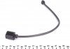 1987474565 Bosch Датчик износа тормозных колодок (фото 2)