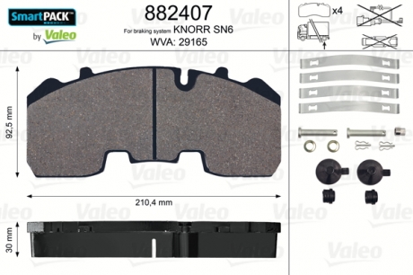 882407 VALEO  Колодки гальмівні 210,4x92,5x30