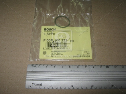 F00RJ00222 Bosch Кольцо установочное (CR 3 st.)