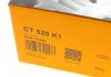 CT 525 K1 Continental Комплект (ремінь+ролики) (фото 8)