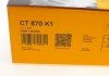 CT 870 K1 Continental Комплект ремня ГРМ (CT870K1) ContiTech (фото 14)