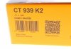 CT 939 K2 Continental Комплект ремня ГРМ (CT939K2) ContiTech (фото 13)