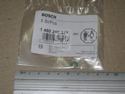 Елемент насосу високого тиску 1 460 210 347