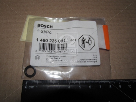 1 460 225 081 Bosch Опоpное кільце (вир-во Bosch)