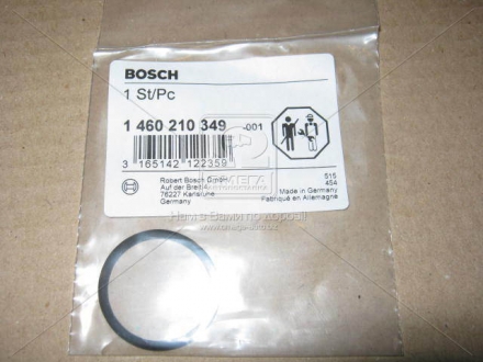 1 460 210 349 Bosch Ущільнювальне кільце