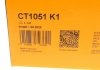 CT 1051 K1 Continental Комплект ремня ГРМ (CT1051K1) ContiTech (фото 21)