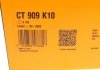 CT 909 K10 Continental Комплект ремня ГРМ (CT909K10) ContiTech (фото 17)
