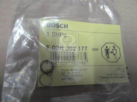 F 00R J02 177 Bosch Елемент форсунки Common Rail