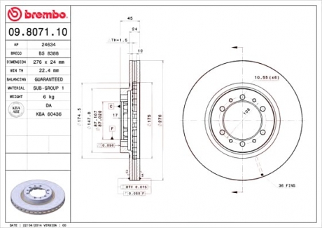 09.8071.10 Brembo Тормозной диск вентилируемый