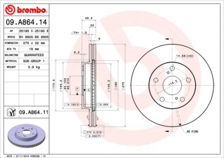 09.A864.14 Brembo Тормозной диск вентилируемый