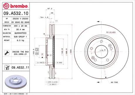 09.A532.10 Brembo Тормозной диск вентилируемый