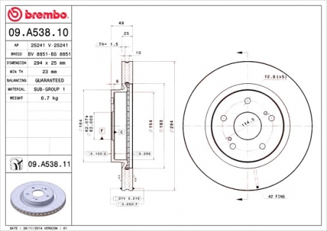 09.A538.10 Brembo Тормозной диск вентилируемый