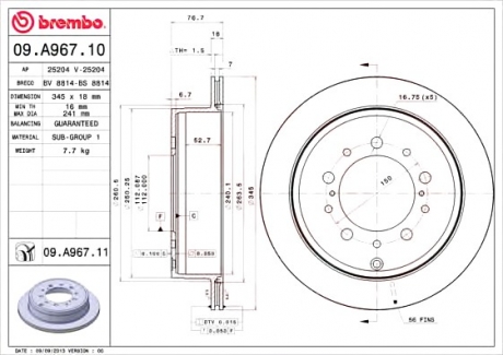 09.A967.11 Brembo Тормозной диск вентилируемый