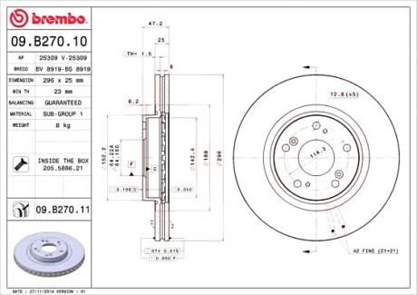 09.B270.10 Brembo Тормозной диск вентилируемый