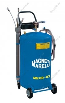 007935016700 MAGNETI MARELLI Установка для відбору відпрацьованого масла