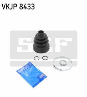 VKJP 8433 SKF Комплект пильовиків гумових