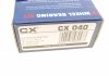 CX 040 CX  Підшипник маточини (комплект) (фото 6)