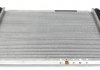 53637 NRF Радиатор системы охлаждения (фото 3)