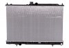 628964 Nissens Радиатор системы охлаждения (фото 1)