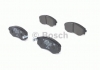 0 986 424 215 Bosch Колодки гальмівні дискові (фото 1)