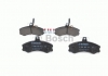 0 986 467 411 Bosch Гальмівні колодки, дискові (фото 2)