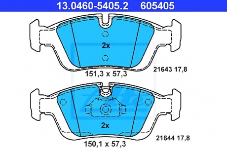 13.0460-5405.2 ATE Комплект гальмівних колодок з 4 шт. дисків
