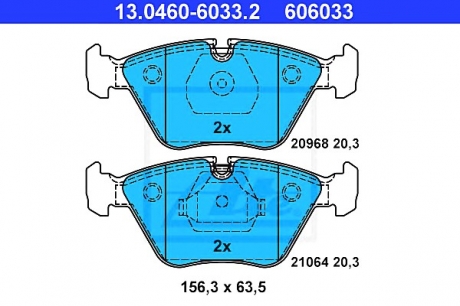 13.0460-6033.2 ATE Комплект тормозных колодок, дисковый тормоз