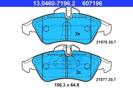 13.0460-7196.2 ATE Гальмівні колодки, дискові