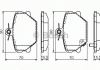 0 986 424 471 Bosch Колодка торм. диск. SMART ROADSTER 04- передн. (пр-во Bosch) (фото 7)