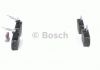 0 986 492 090 Bosch Гальмівні колодки, дискові (фото 3)