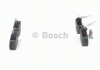 0 986 492 090 Bosch Гальмівні колодки, дискові (фото 5)