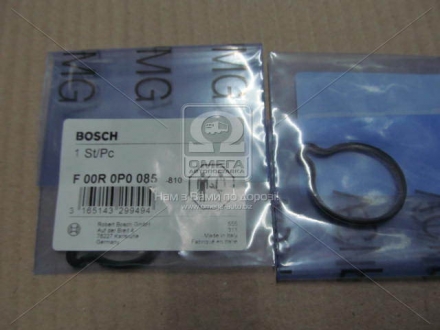 F 00R 0P0 085 Bosch УЩІЛЬНЮЮЧЕ КІЛЬЦЕ