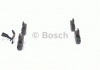 0 986 424 379 Bosch Гальмівні колодки, дискові (фото 2)