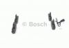 0 986 424 379 Bosch Гальмівні колодки, дискові (фото 3)