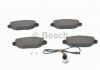 0 986 424 379 Bosch Гальмівні колодки, дискові (фото 4)