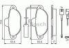 0 986 424 379 Bosch Гальмівні колодки, дискові (фото 6)