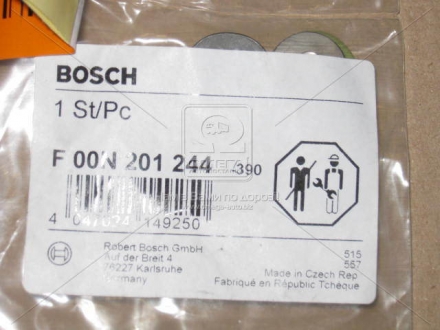 F 00N 201 244 Bosch Елемент насосу Common Rail