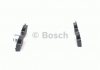 0 986 424 695 Bosch Колодки гальмівні дискові (фото 3)