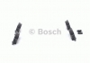 0 986 424 790 Bosch Колодка торм. диск. TOYOTA COROLLA задн. (пр-во Bosch) (фото 4)