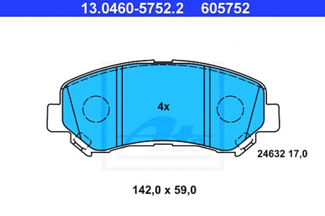 13.0460-5752.2 ATE Комплект гальмівних колодок з 4 шт. дисків
